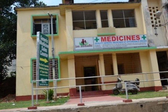 Allegation raised over doctors for not prescribing generic medicines in GBP hospital  